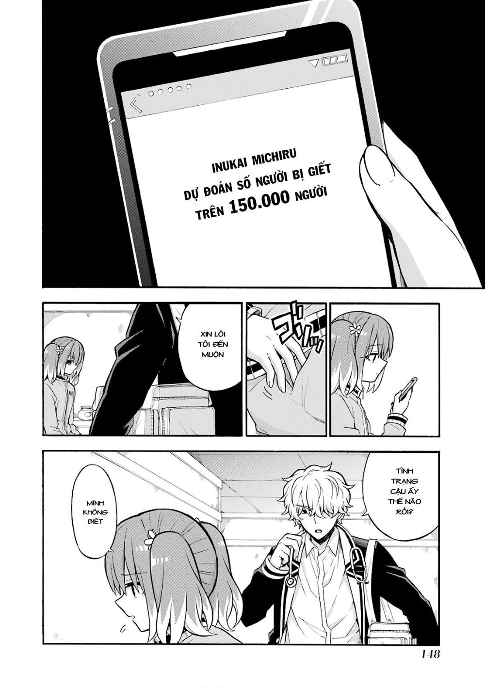 Munou Na Nana Chapter 24 - 14