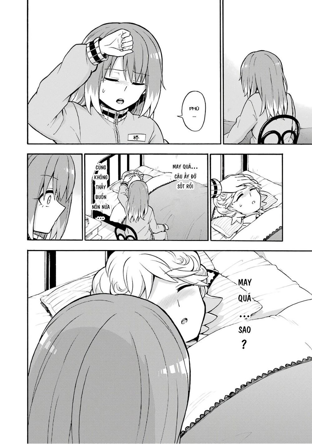 Munou Na Nana Chapter 24 - 22