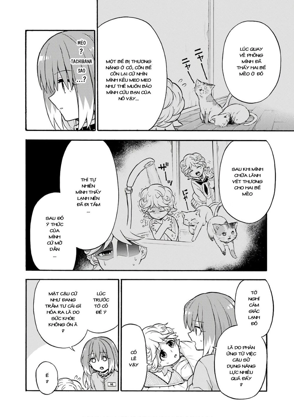 Munou Na Nana Chapter 24 - 30