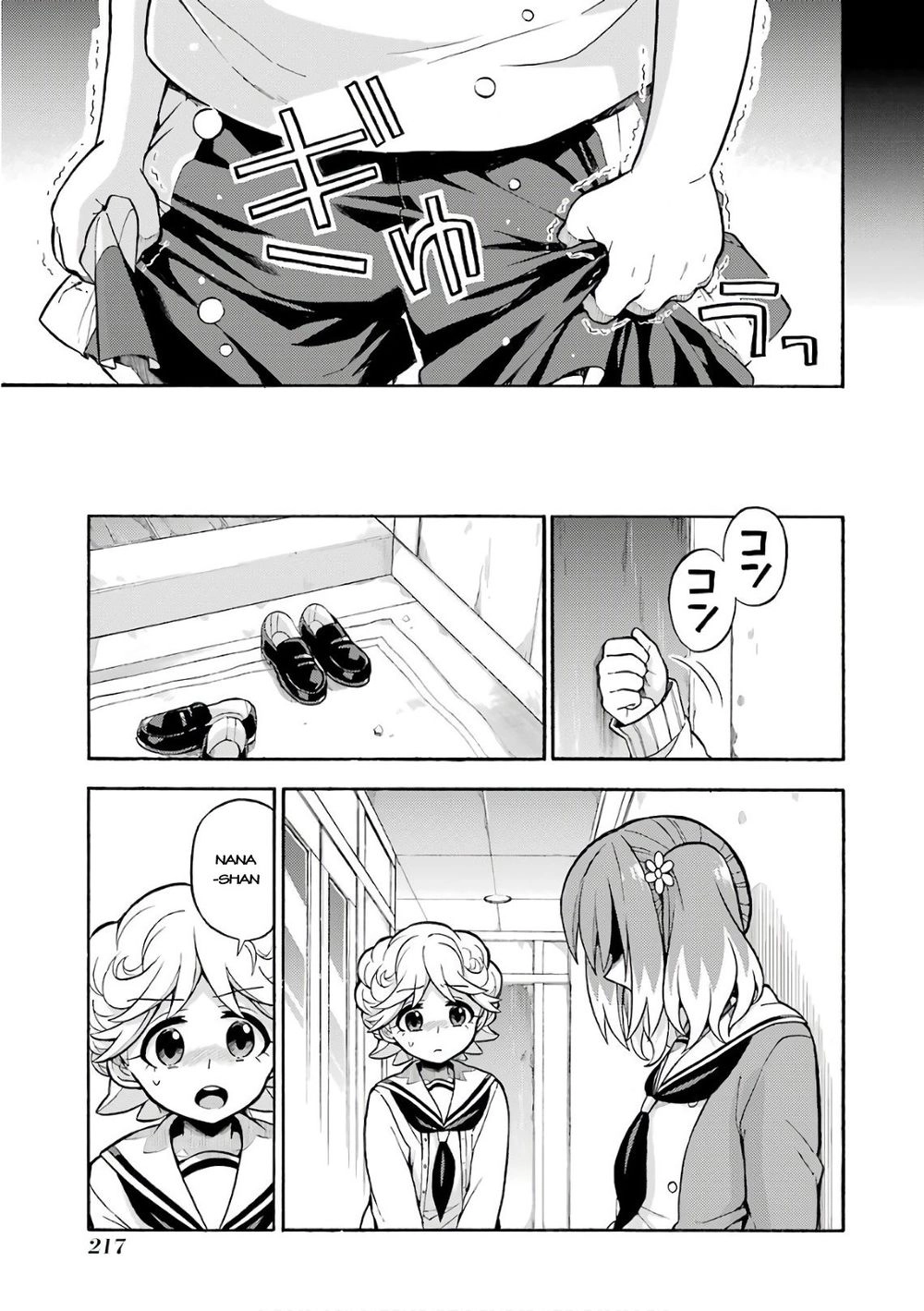 Munou Na Nana Chapter 26 - 7