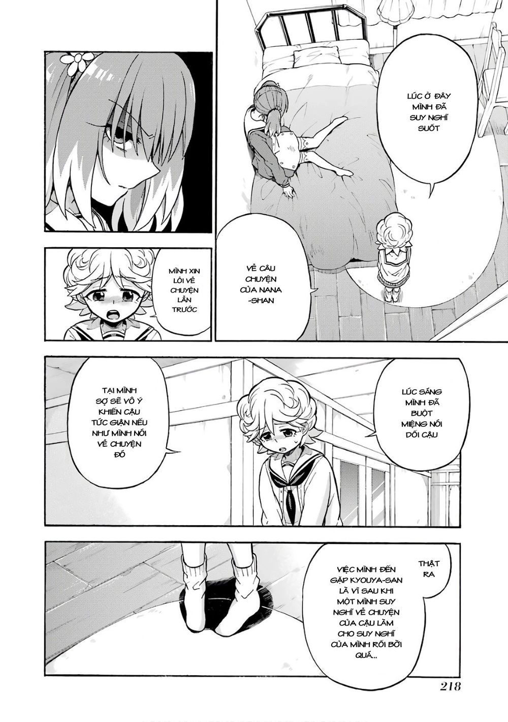 Munou Na Nana Chapter 26 - 8