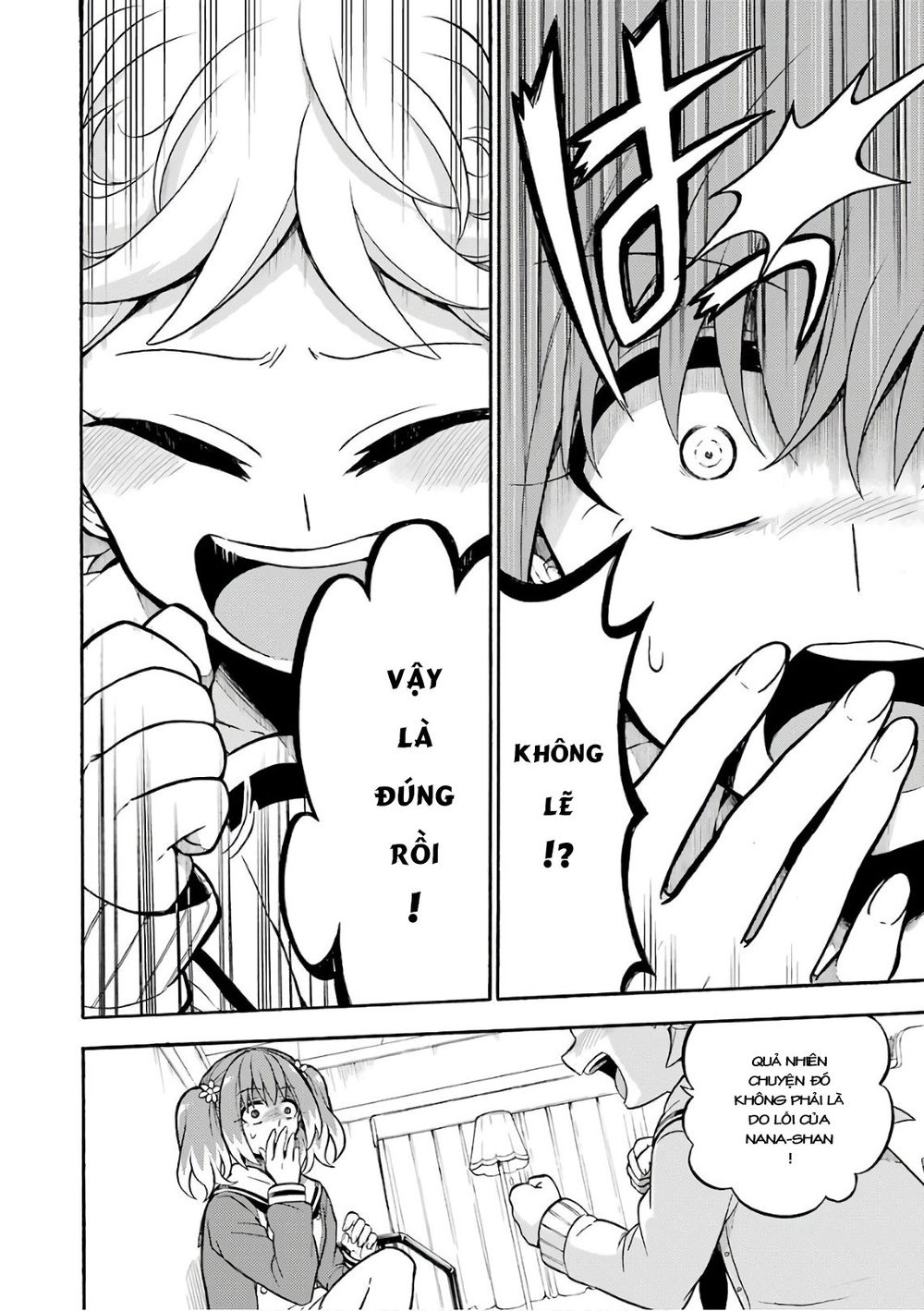 Munou Na Nana Chapter 26 - 12