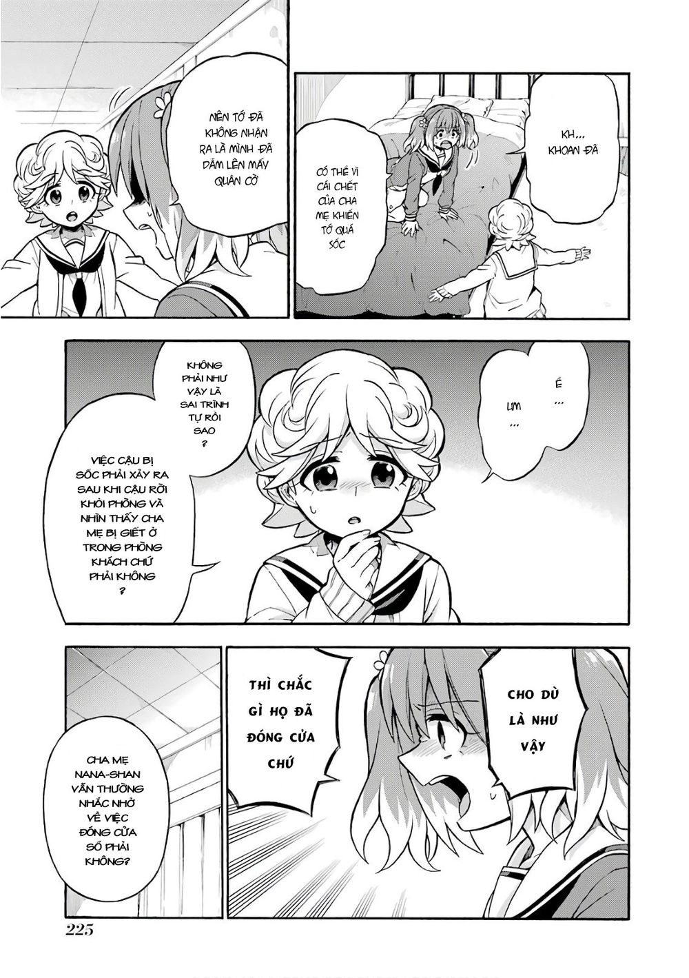 Munou Na Nana Chapter 26 - 15