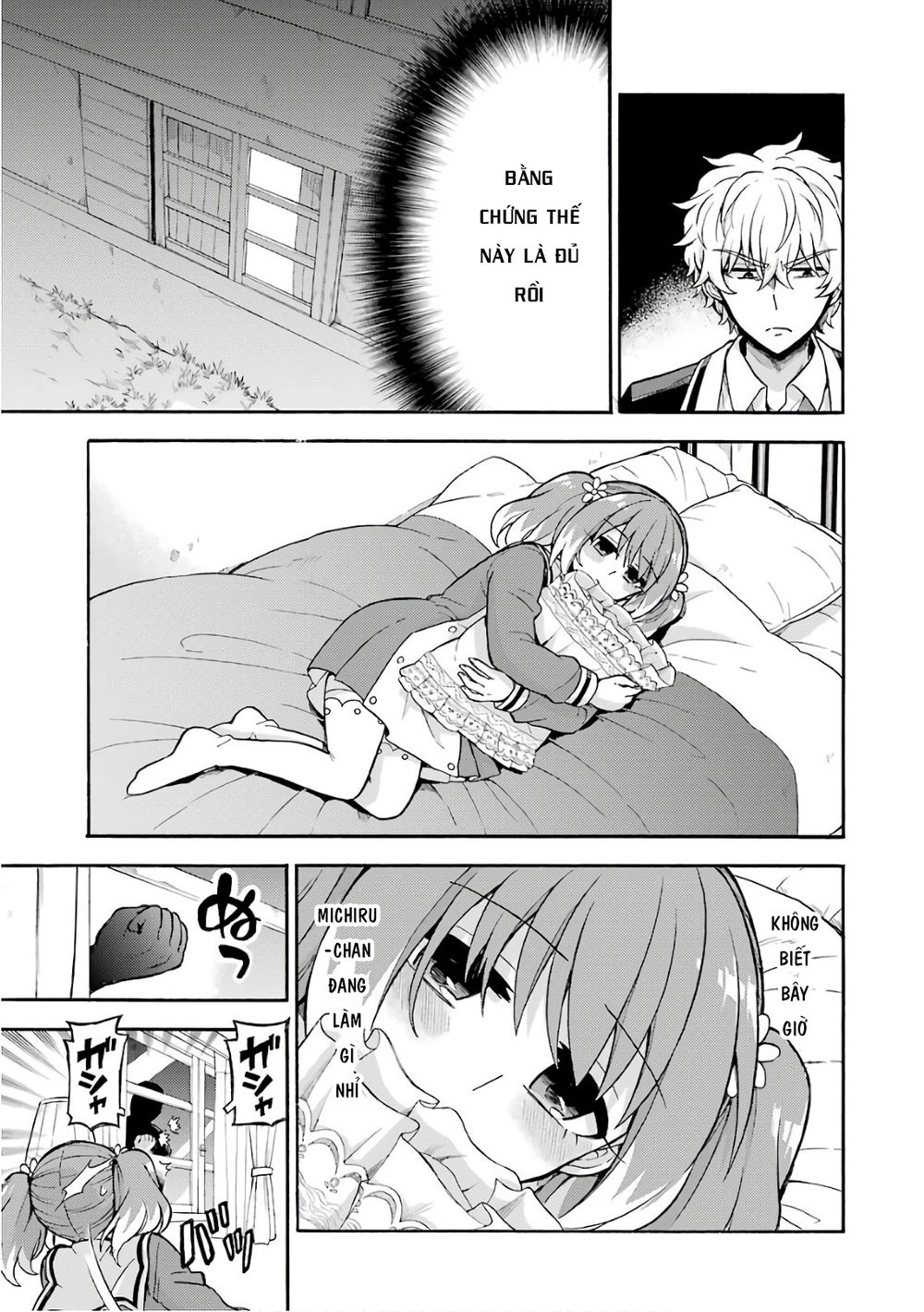 Munou Na Nana Chapter 27 - 17