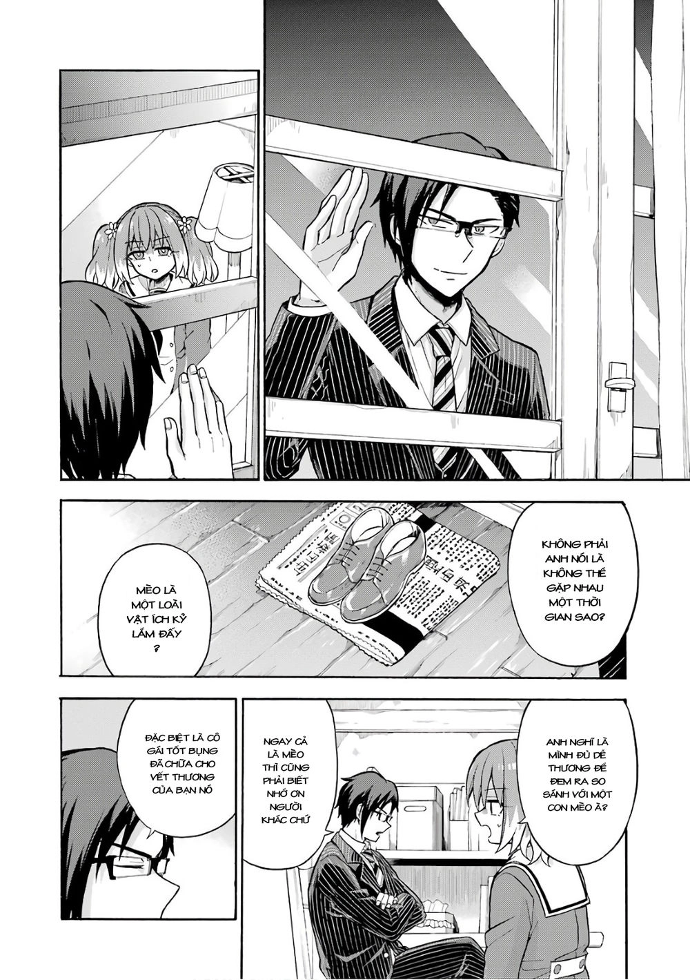 Munou Na Nana Chapter 27 - 18