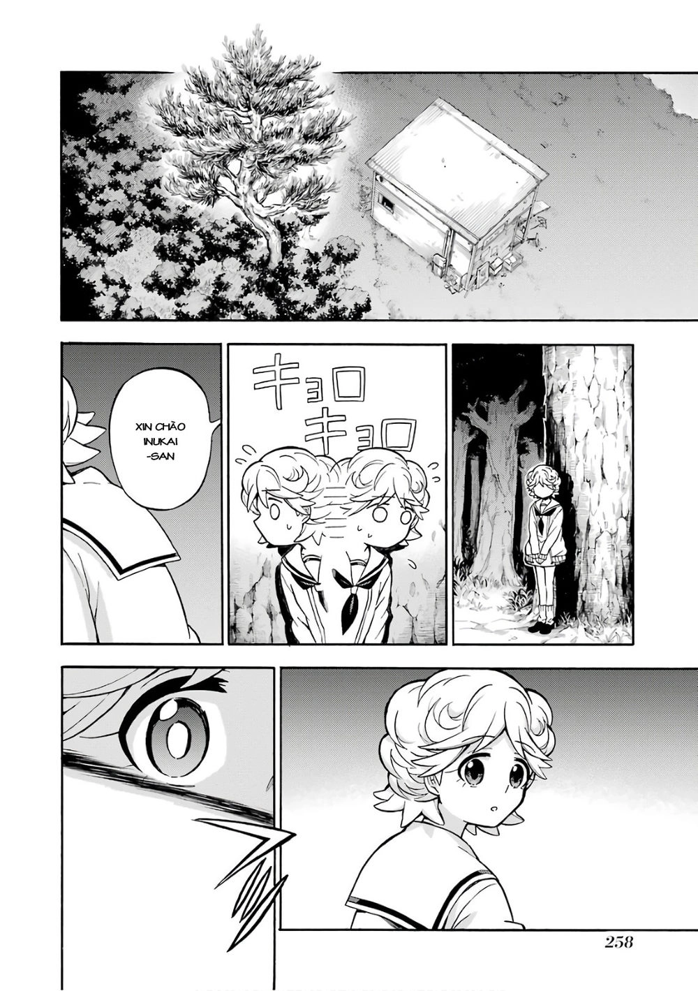 Munou Na Nana Chapter 27 - 24