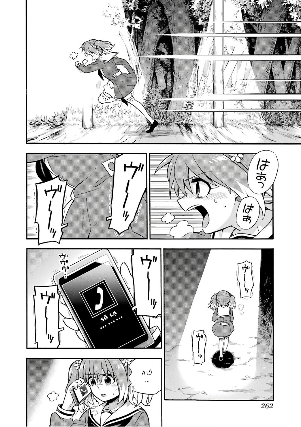 Munou Na Nana Chapter 27 - 28