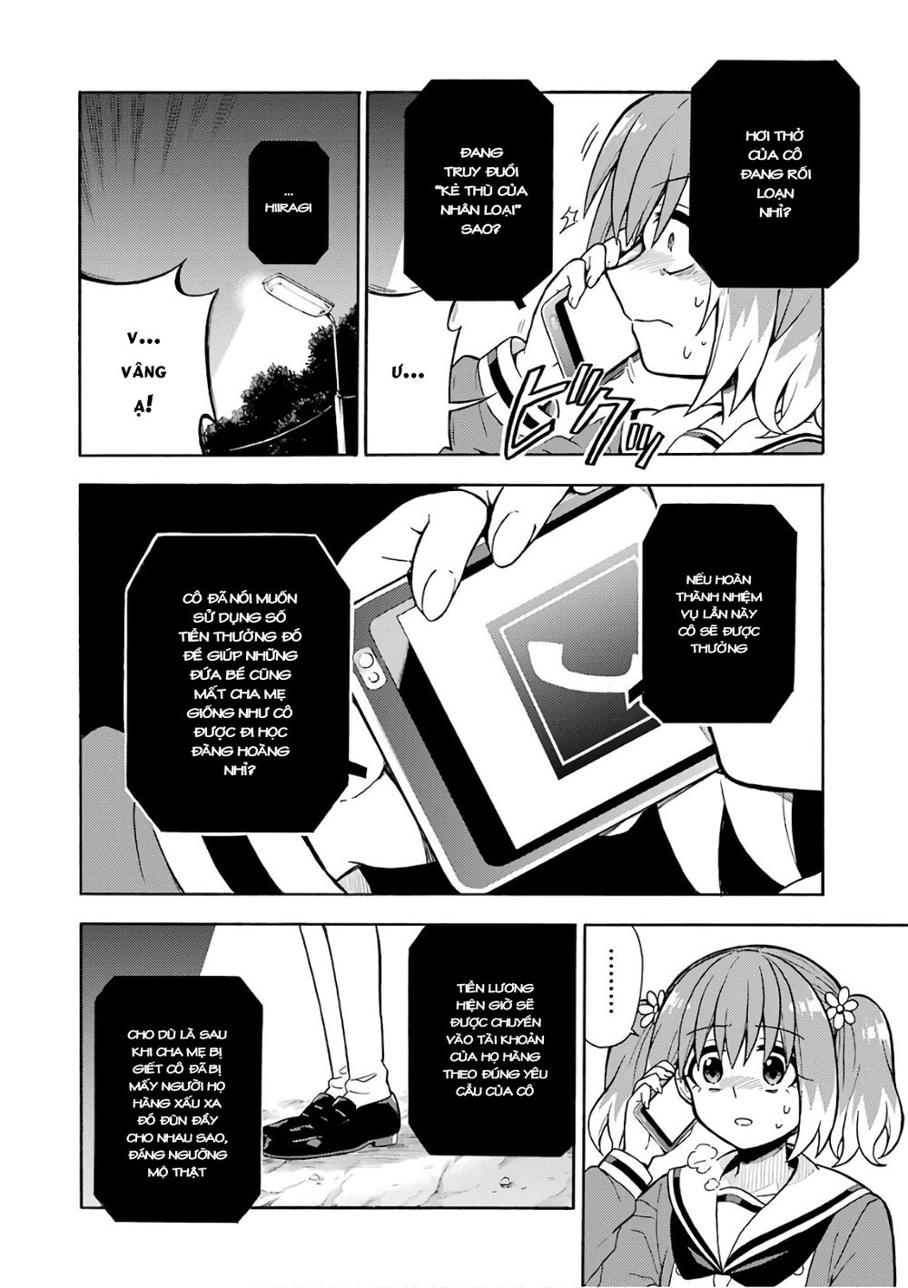 Munou Na Nana Chapter 27 - 30