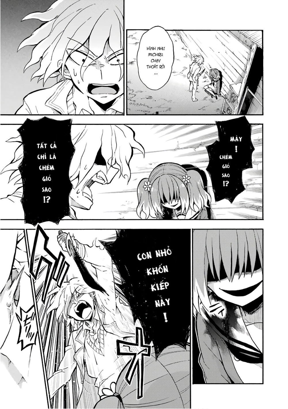 Munou Na Nana Chapter 28 - 13