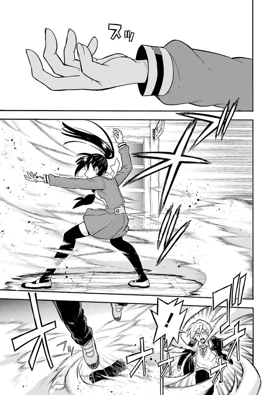 Munou Na Nana Chapter 29 - 8