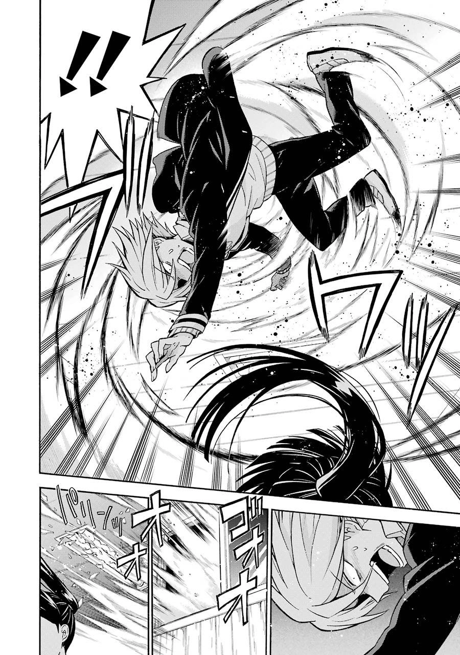 Munou Na Nana Chapter 29 - 9