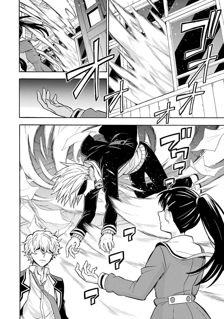 Munou Na Nana Chapter 29 - 15