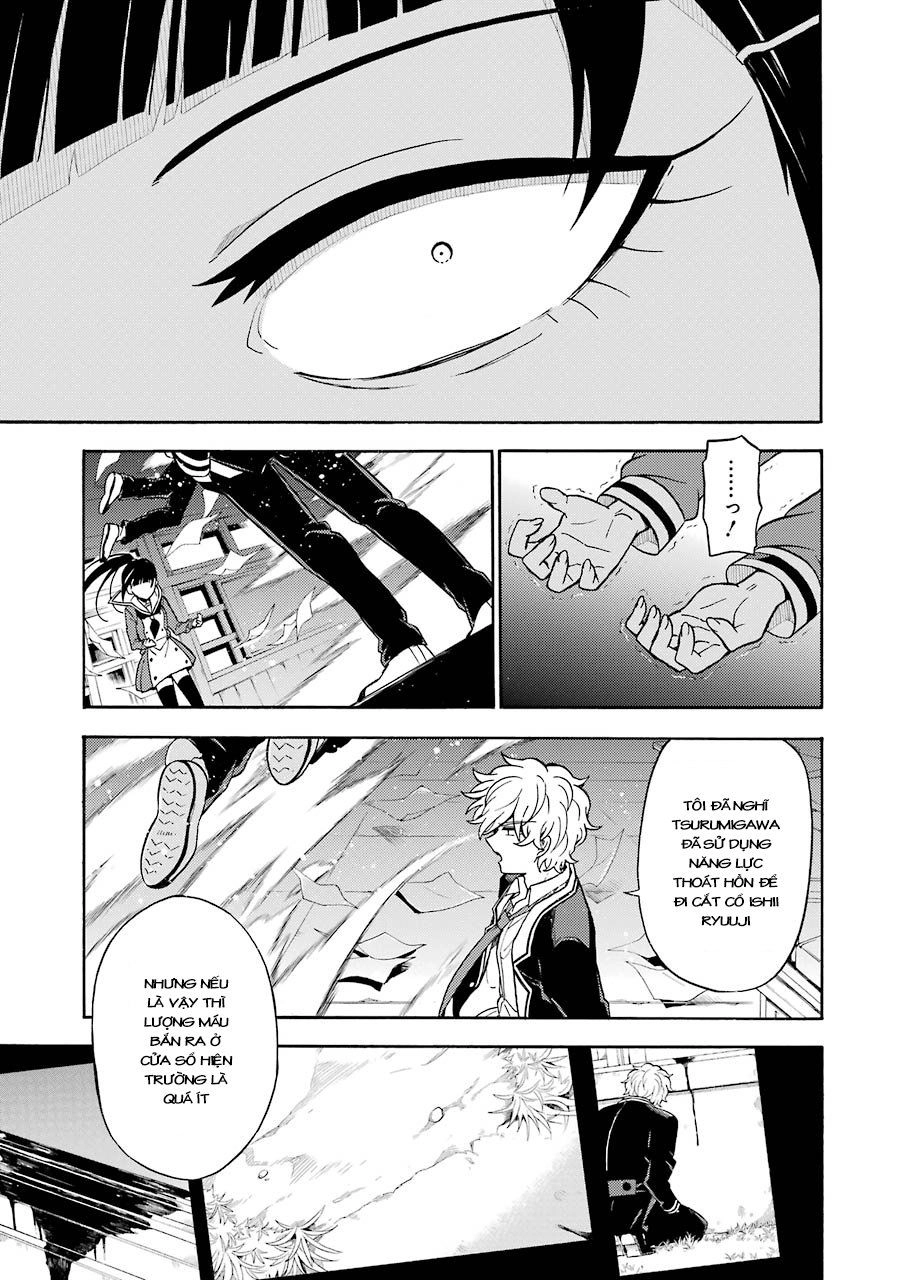 Munou Na Nana Chapter 29 - 18