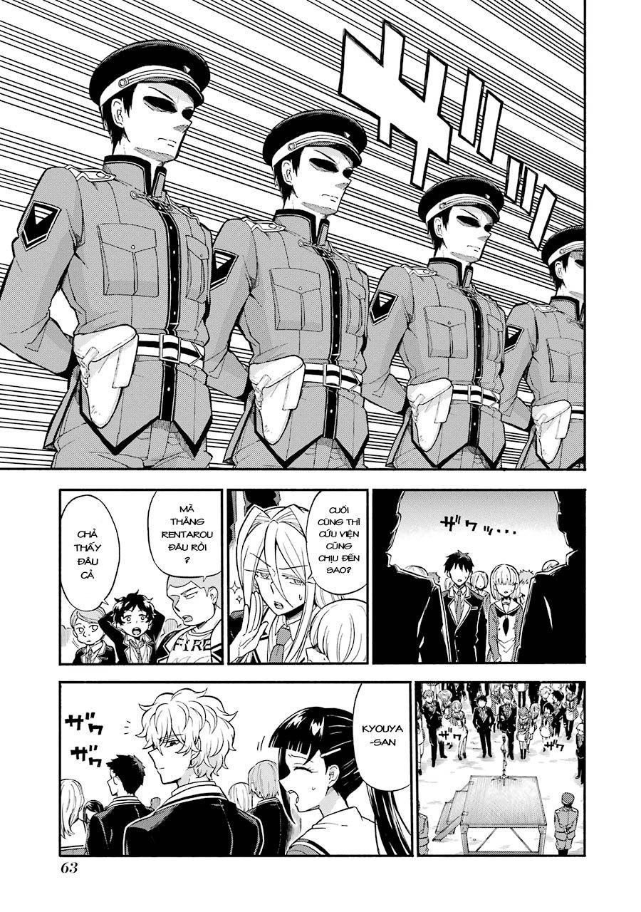 Munou Na Nana Chapter 31 - 4