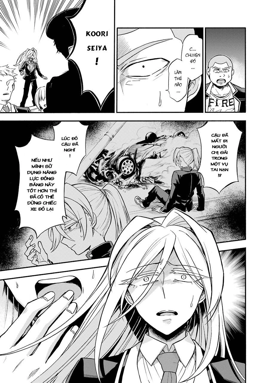 Munou Na Nana Chapter 31 - 20