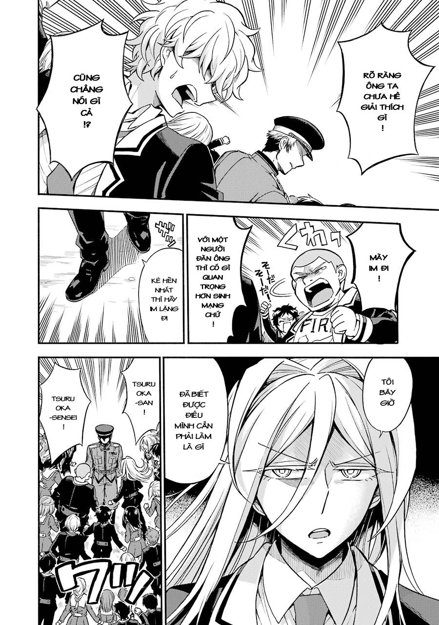 Munou Na Nana Chapter 31 - 27