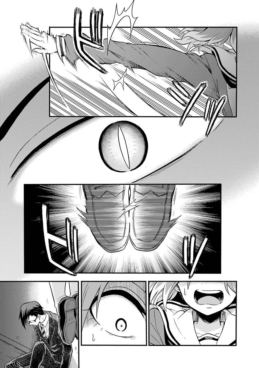 Munou Na Nana Chapter 33 - 12