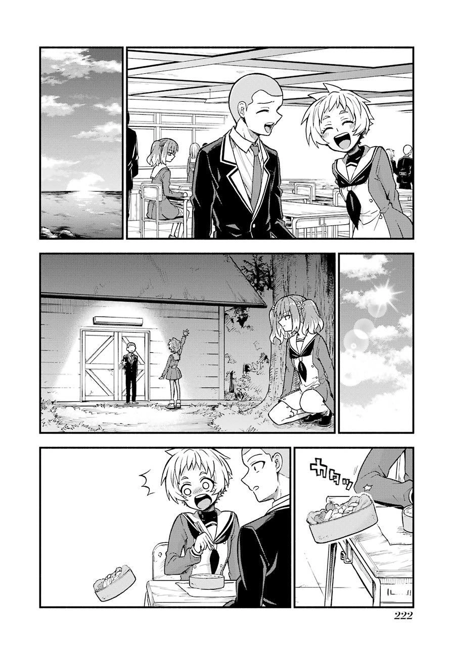 Munou Na Nana Chapter 35 - 15