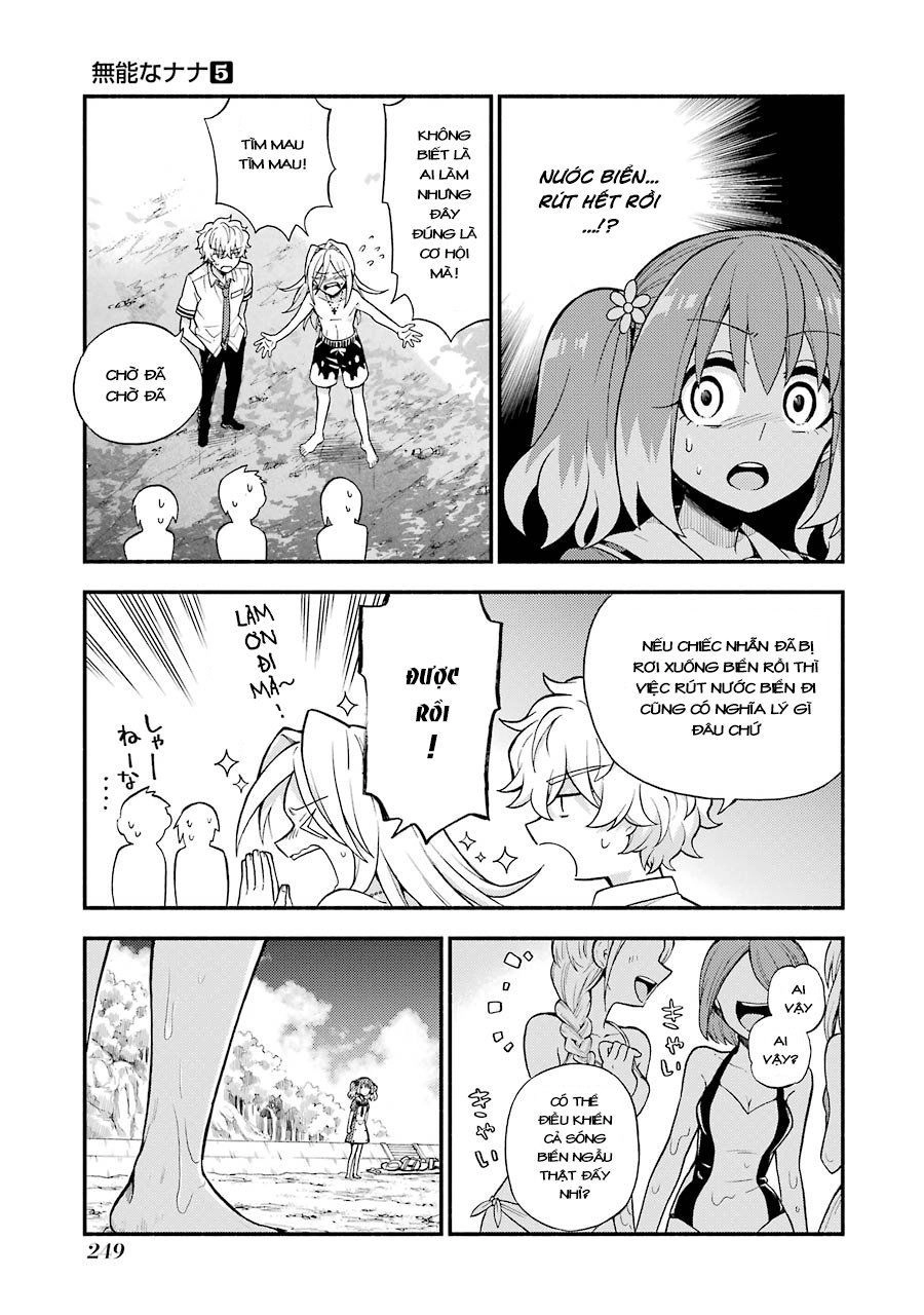 Munou Na Nana Chapter 36 - 12