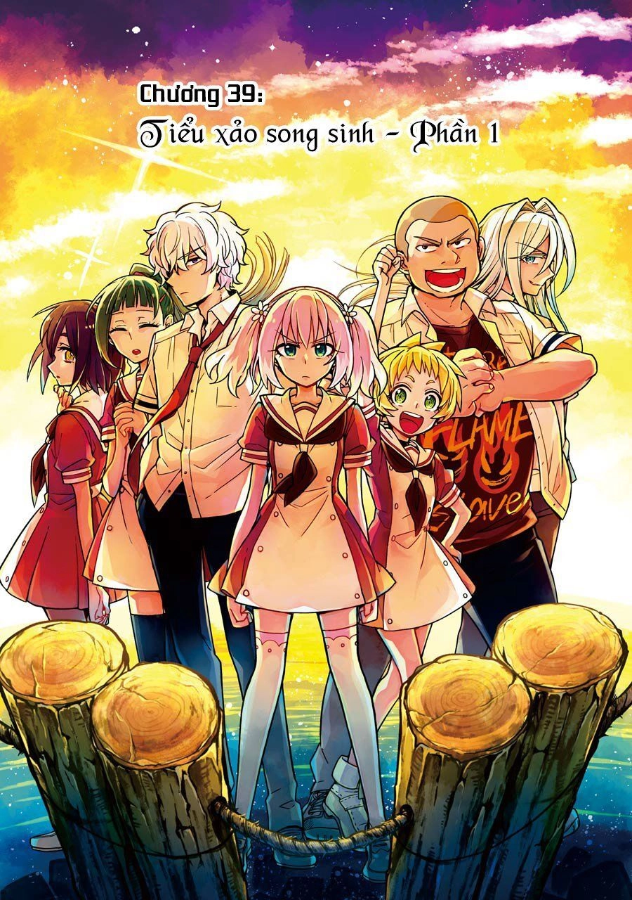 Munou Na Nana Chapter 39 - 2