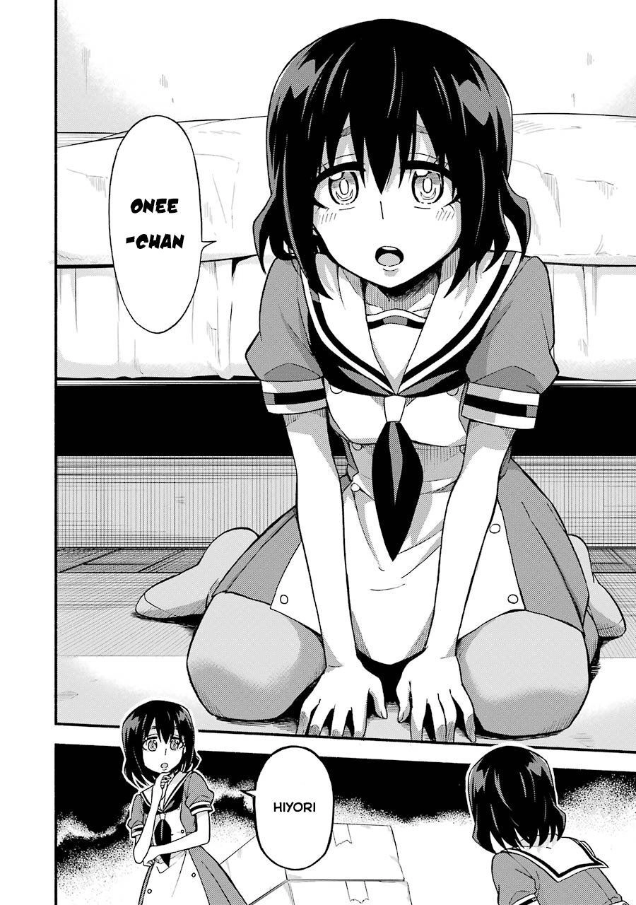 Munou Na Nana Chapter 39 - 25