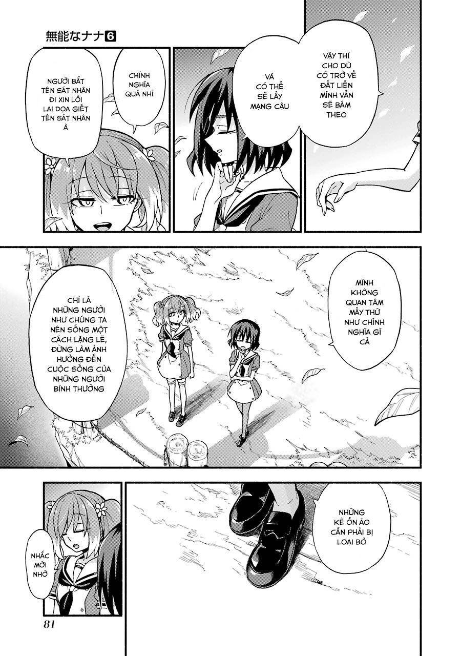 Munou Na Nana Chapter 39 - 42