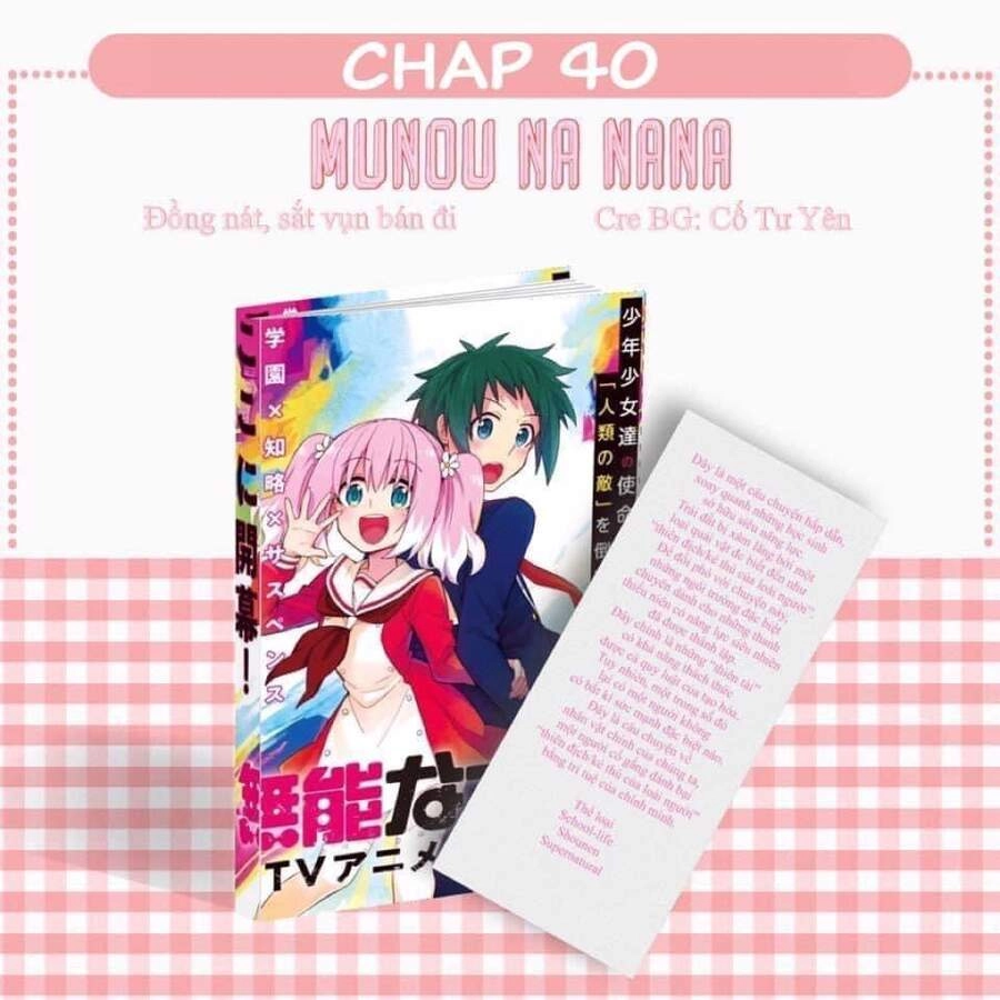 Munou Na Nana Chapter 40 - 1