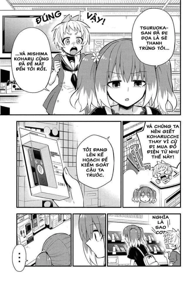 Munou Na Nana Chapter 41 - 15