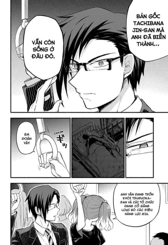 Munou Na Nana Chapter 43 - 18