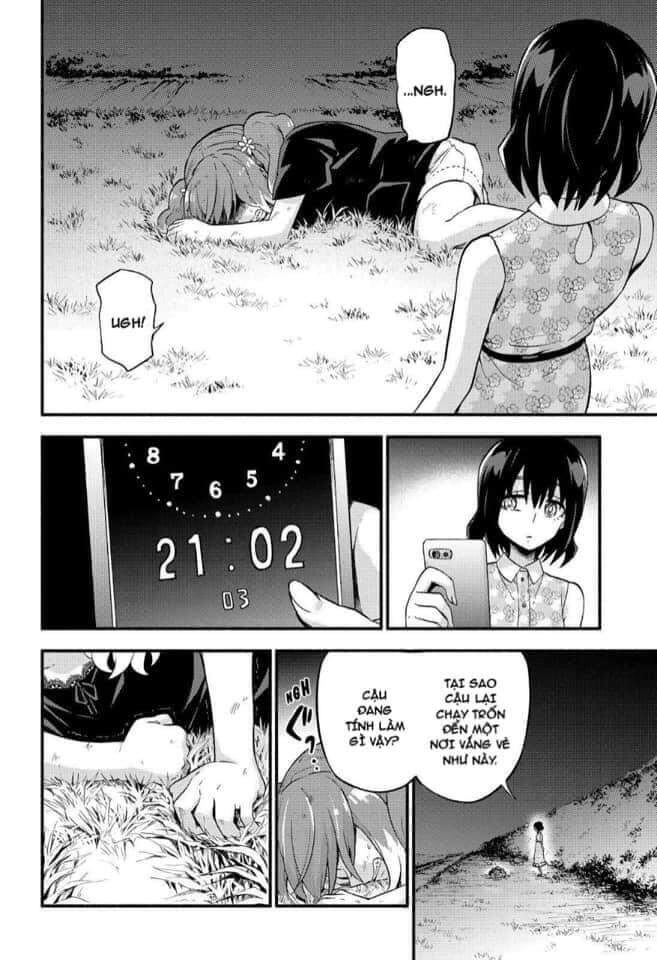 Munou Na Nana Chapter 43 - 27