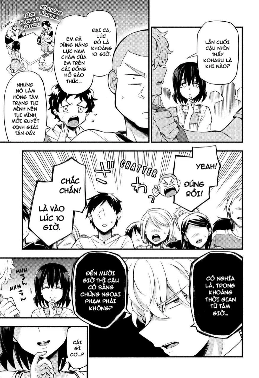 Munou Na Nana Chapter 44 - 22