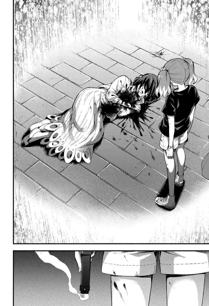 Munou Na Nana Chapter 46 - 19