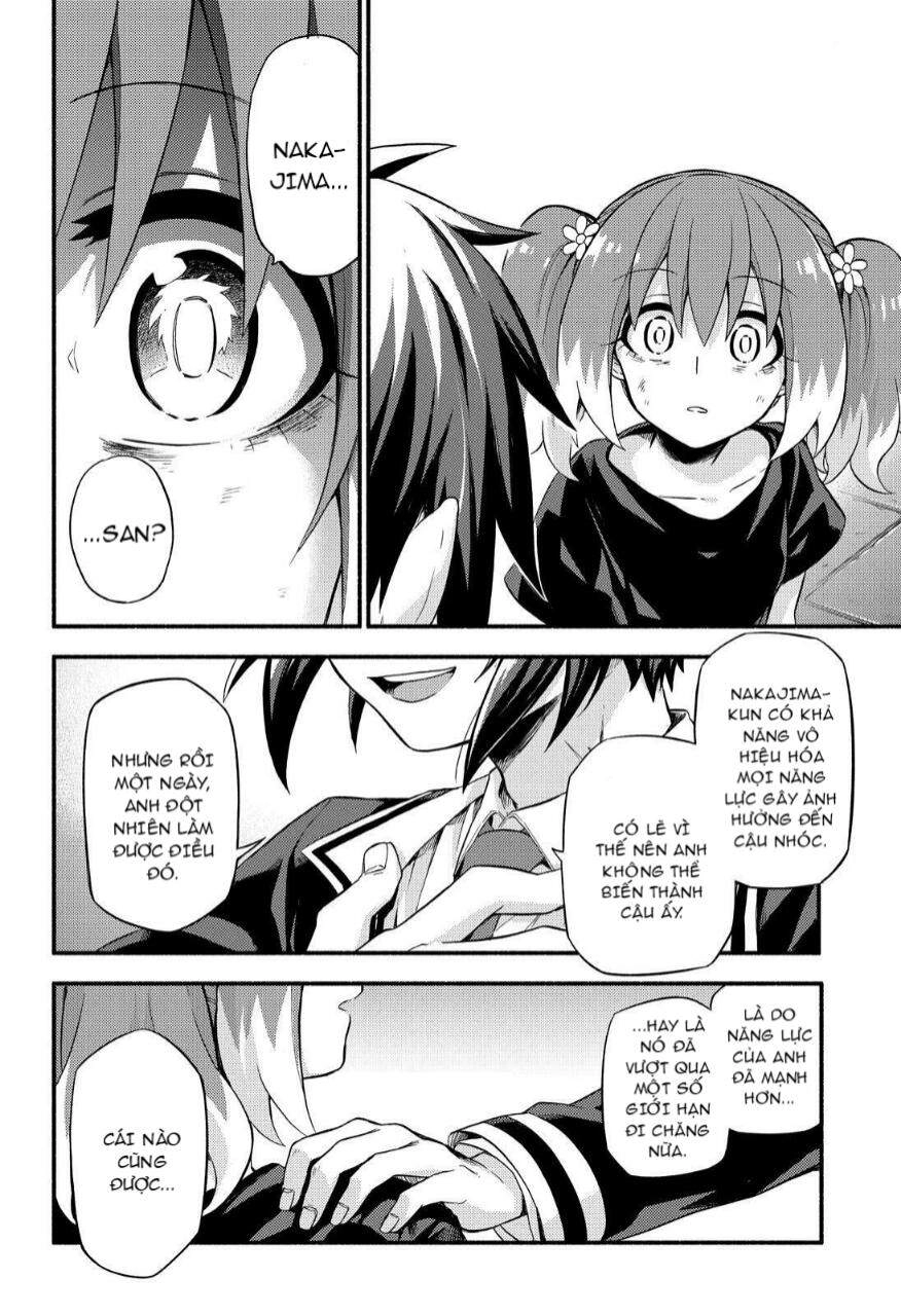 Munou Na Nana Chapter 47 - 22