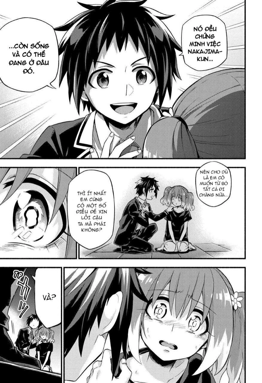 Munou Na Nana Chapter 47 - 23