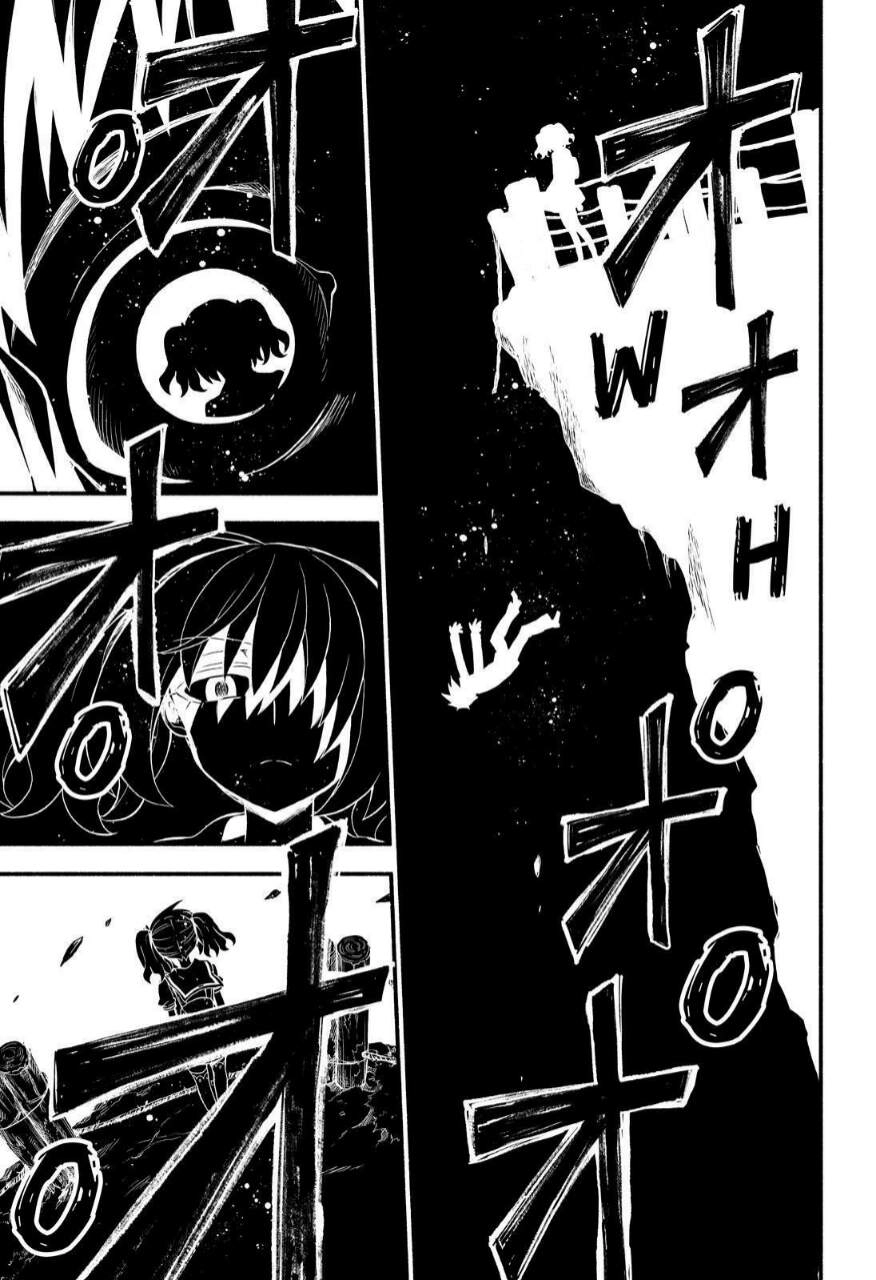 Munou Na Nana Chapter 48 - 2