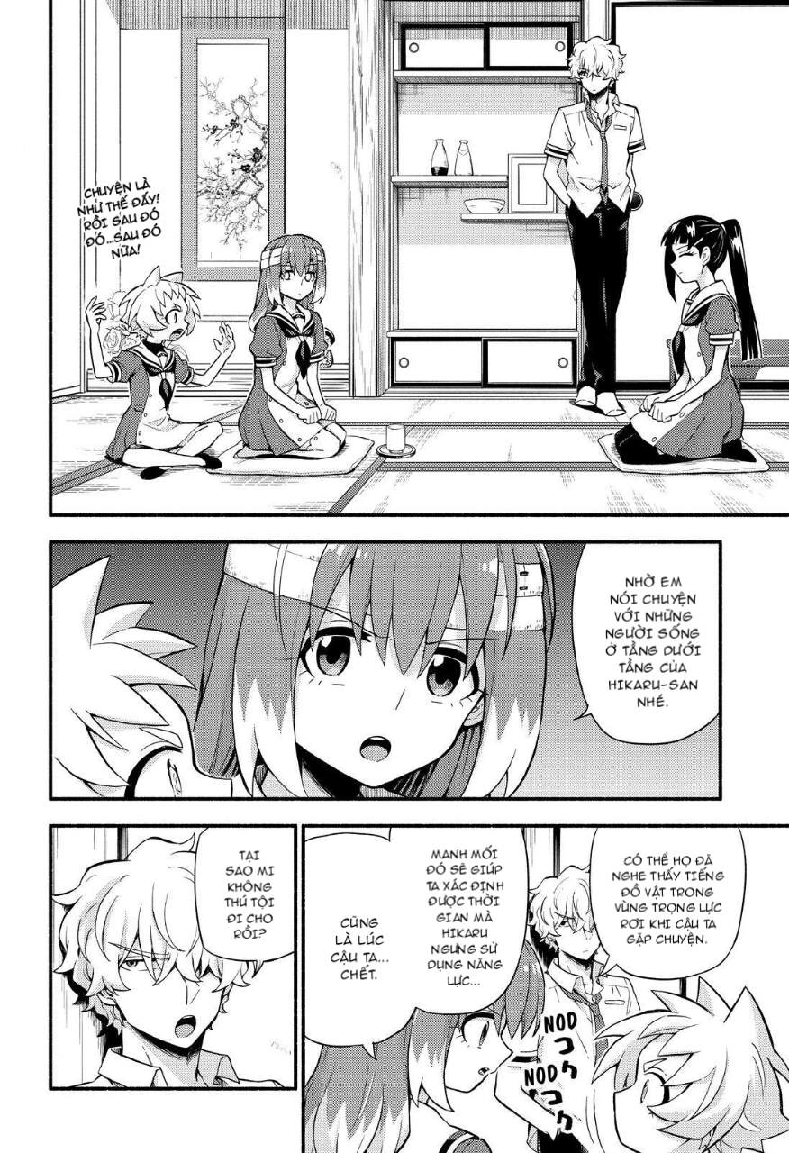 Munou Na Nana Chapter 51 - 2