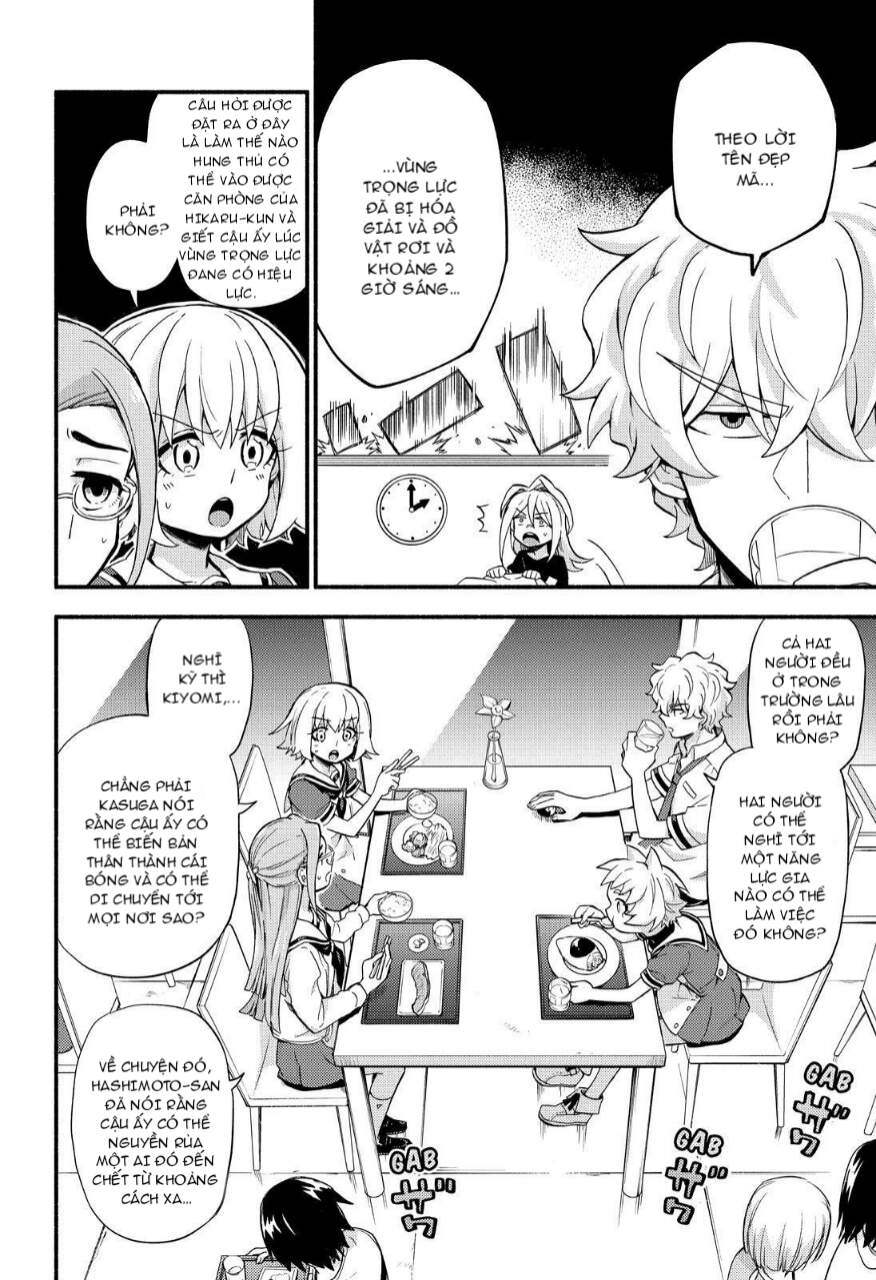 Munou Na Nana Chapter 51 - 16