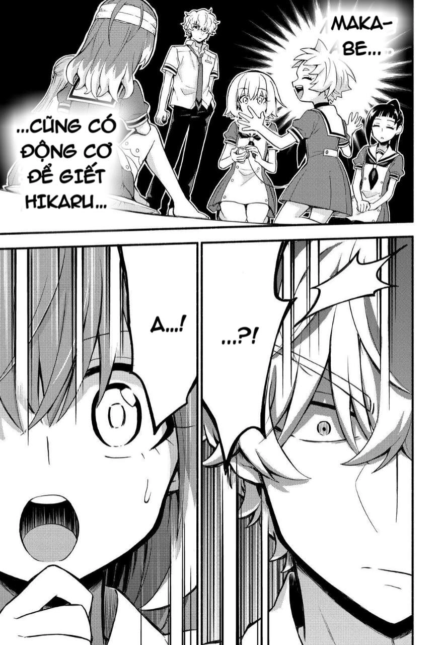 Munou Na Nana Chapter 51 - 27