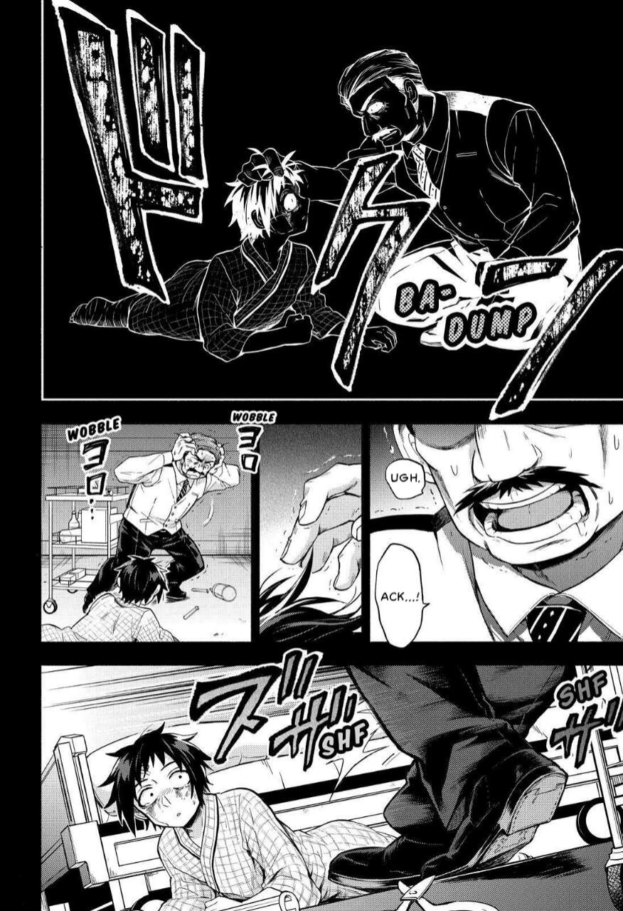 Munou Na Nana Chapter 53 - 26