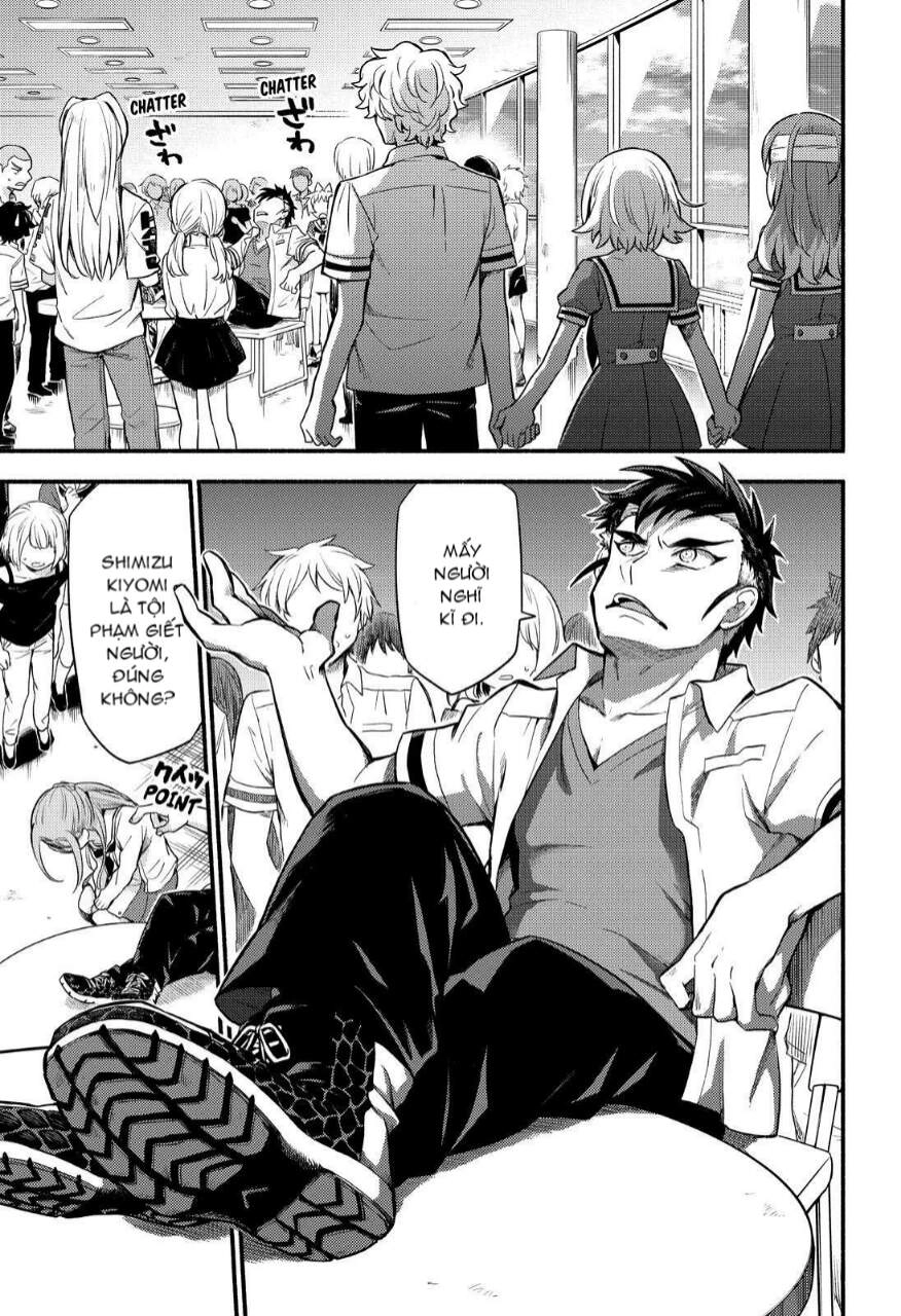 Munou Na Nana Chapter 55 - 5