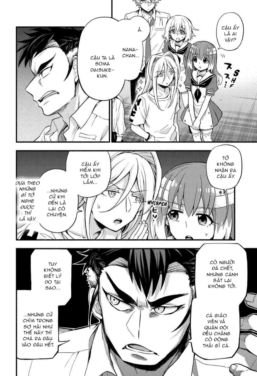 Munou Na Nana Chapter 55 - 6