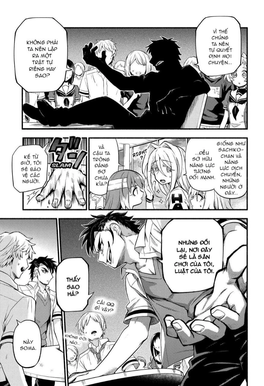 Munou Na Nana Chapter 55 - 7