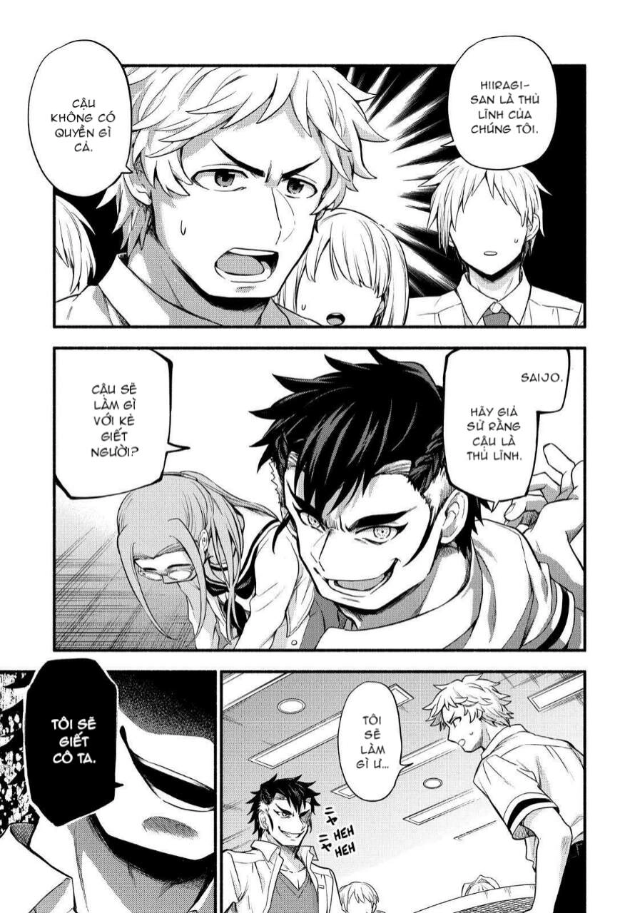 Munou Na Nana Chapter 55 - 9