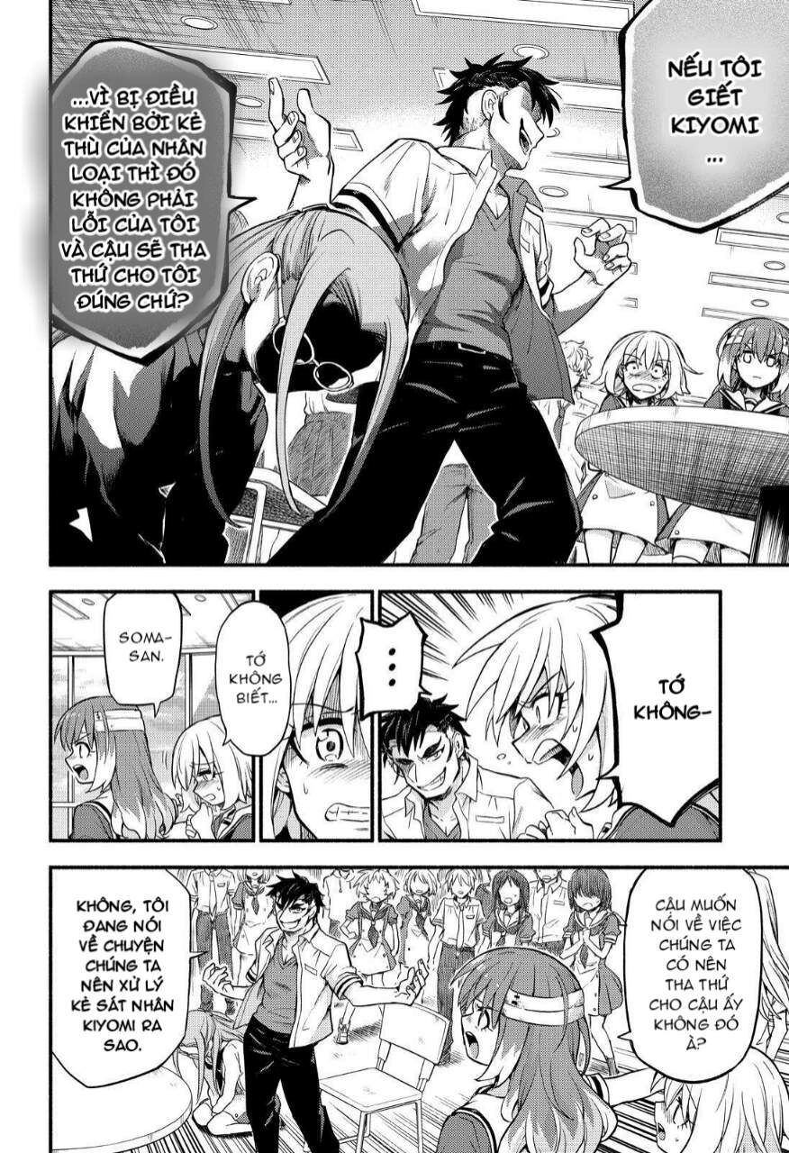 Munou Na Nana Chapter 55 - 12