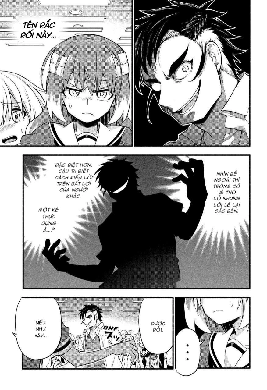 Munou Na Nana Chapter 55 - 13