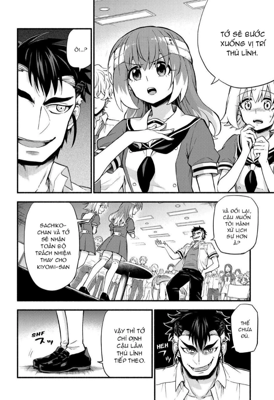 Munou Na Nana Chapter 55 - 14