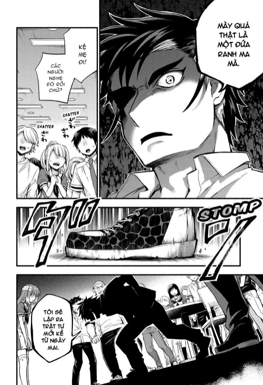 Munou Na Nana Chapter 55 - 16