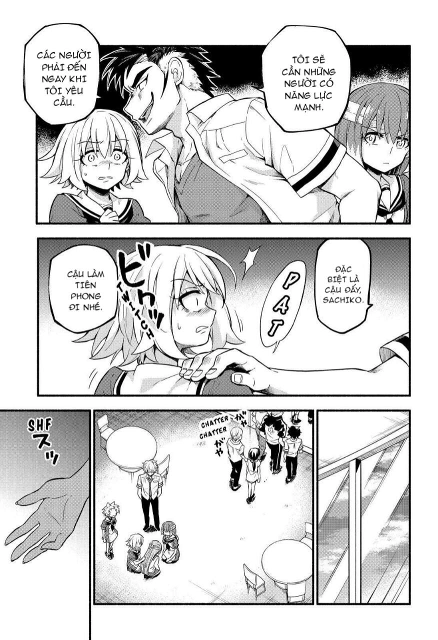 Munou Na Nana Chapter 55 - 17