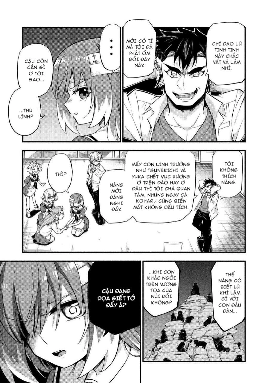 Munou Na Nana Chapter 55 - 19