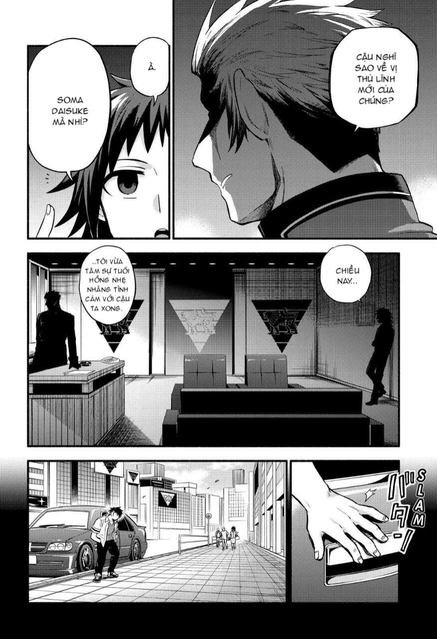 Munou Na Nana Chapter 56 - 8